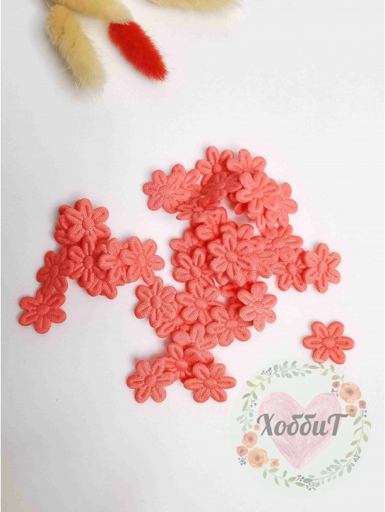 Цветочки тканевые 2 см (розовый), 20штук